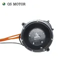 QS Motor QSJ138F-55 - Image 2