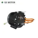 QS Motor QSJ138F-55 - Image 5
