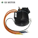 QS Motor QSJ138F-55 - Image 6