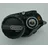 Bafang M600