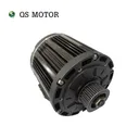 QS Motor QSD138A-70 - Image 2