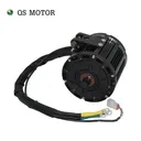 QS Motor QSD138A-70