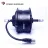 Bafang G063 1000W Fat Hub Motor (Front 135mm)