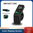 Bafang SW102 (CAN)