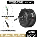 MXUS XF07 Front Geared Hub Motor 24V 250W (Normal) - Image 2