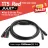 KT 1-to-5 Extension Cable (1T5)
