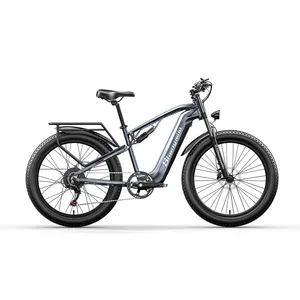 Shengmilo MX05