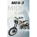 Generic MDX-3 72V eMoto (Yellow) - Image 7