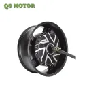 QS Motor QS273 8000W 50H V4 (17") - Image 3