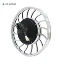 QS Motor QS205 1000W V2 (20")