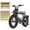 COSWHEEL CT20S 1500W 48V 25Ah