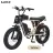 AKEZ X7 750W Fat Tire E-Bike (48V 18.2Ah) (Black)