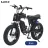 AKEZ X7 750W Fat Tire E-Bike (48V 18.2Ah) (Yellow)