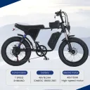 AKEZ X7 750W Fat Tire E-Bike (48V 18.2Ah) (Yellow) - Image 8