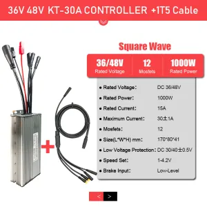 Wuxing 108X Thumb Throttle