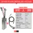 Wuxing 108X Thumb Throttle