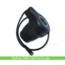 Wuxing FT76X Half-Twist Throttle - Image 3