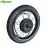 QS Motor QS205 50H V3 (21")