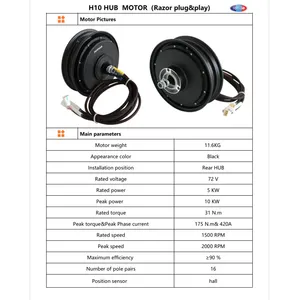 Sotion H10