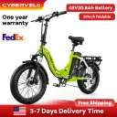 Cybervelo Mars700 (Green) - Image 5