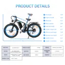 Bikes&You DP2603 Dual-Motor Fat eBike (Blue) - Image 8