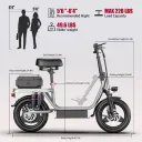 UPlee GQ8 (15Ah) - Image 10