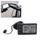 Bafang LED S866 - Image 2