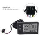 Bafang LED S866 - Image 6