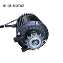 QS Motor QSD090A-80 - Image 3