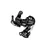 Shimano 7 Speed Rear Derailleur