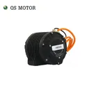 QS Motor QSD138C-50 - Image 5