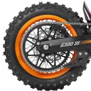 HappyRun G300 SE - Image 10