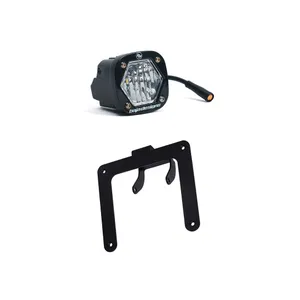 Baja Designs Adventure Headlight (Baja Amber)