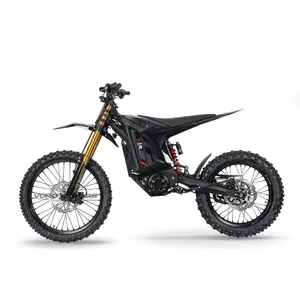 Arctic Leopard XE Pro R