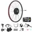 Bafang G0900 750W