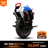 InMotion V14 PRO