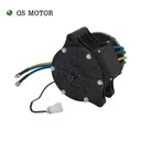 QS Motor QSD138B-70