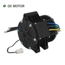 QS Motor QSD138B-70 - Image 6