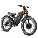 Eahora Romeo Ultra II 2026 - Image 3