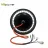 QS Motor QS273 40H (24")