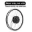 KunRay Brushless Geared Hub Motor 24V 250W Front 20"