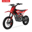 Valtinsu EM-5 - Image 5