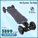 WowGo AT2 Plus (2-in-1 (175mm + 120mm))