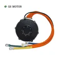QS Motor QSD165D-50 (Encoder) - Image 3