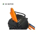 QS Motor QSD165D-50 (Encoder) - Image 2