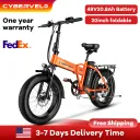 Cybervelo EK4 Pro (50Ah) (White) - Image 6