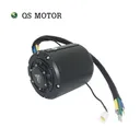 QS Motor QSD138D-90 - Image 3