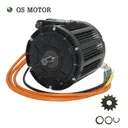 QS Motor QSD138A-60