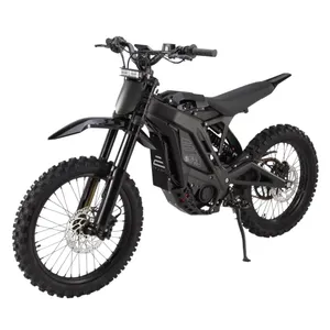 E Ride Pro SR