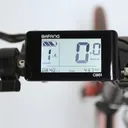 Bafang C961 - Image 9